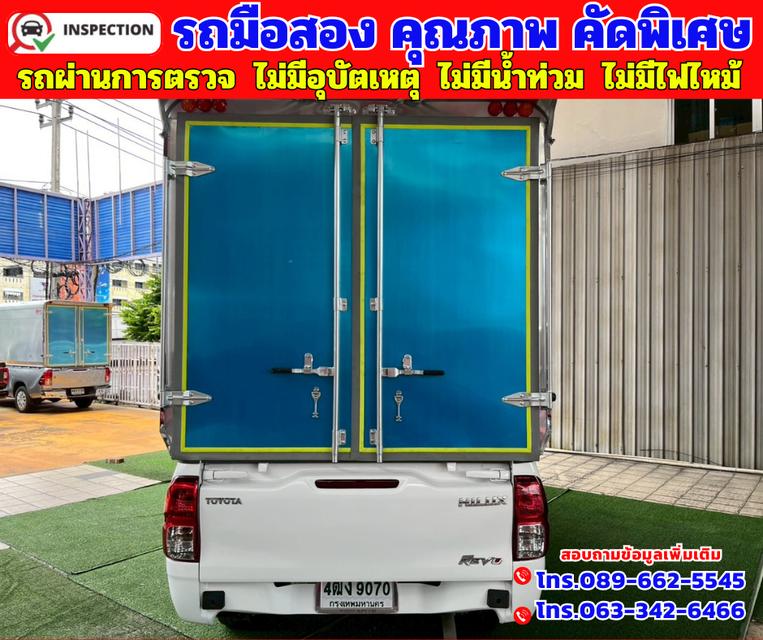 🟠ปี2018 Toyota HILUX REVO 2.4 SINGLE CAB J 🟠Plus Standard Cab ตู้ทึบพร้อมใช้งาน