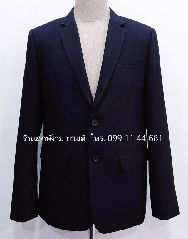 เช่าชุดสูท