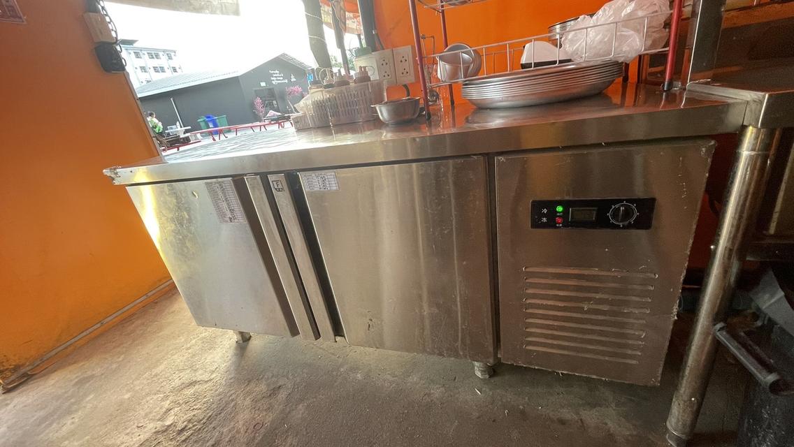 โต๊ะตู้เย็น 2 ประตู 240L