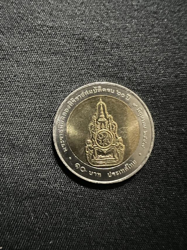 เหรียญกษาปณ์ 10 บาท  ร.9 ปี2549 รูปที่ 2