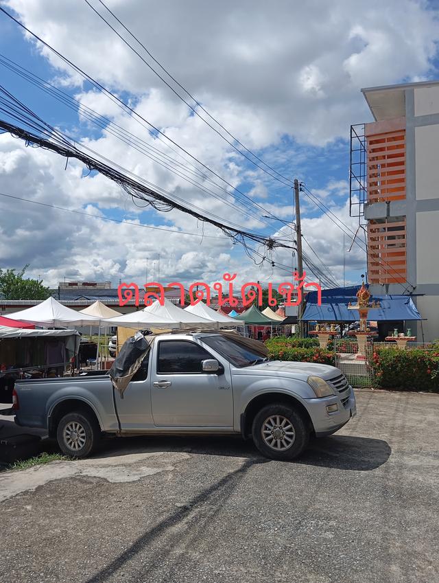ที่ดินพร้อมสิ่งปลูกสร้าง เนื้อที่ 2 งาน 8 ตารางวาติดตลาดสดเทศบาลปลวกแดง 13