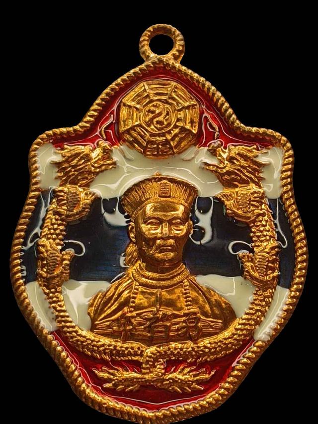 เหรียญมังกรยี่กอฮง“รุ่นมหาปราบ”เนื้อทองแดงผิวไฟลงยาธงชาติ โค้ด 512 จัดสร้างปี 2562