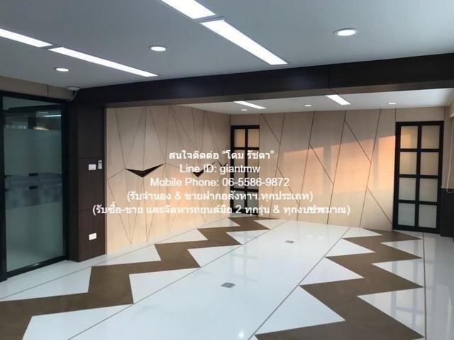 OFfice ขายอาคารสำนักงาน พร้อมคลังสินค้า 4 ชั้น บนถนนรามคำแหง 88 ตร.ว. สวยและดี กรุงเทพ 8