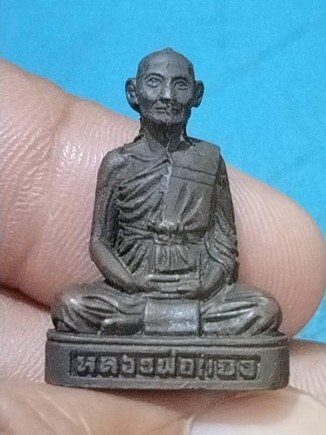 รูปหล่อหลวงพ่อแจง วัดเกาะแก้ว ปี 2523 รุ่นสร้างพระวิหาร (พร้อมกล่องเดิมจากวัด)