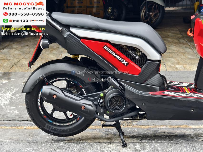 Zoomer x 2013 เครื่องท่อเดิมเสียงเงียบ ใช้งานได้ปกติ มีเล่มเขียวชุดโอนให้ครบ NO1135 13