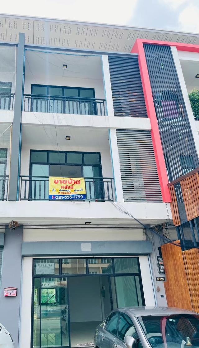 บ้านทาวส์โฮม 3 ชั้น  4 ห้องนอน 4 ห้องน้ำ ที่อำเภอ บ้านฉาง จังหวัด ระยอง 1