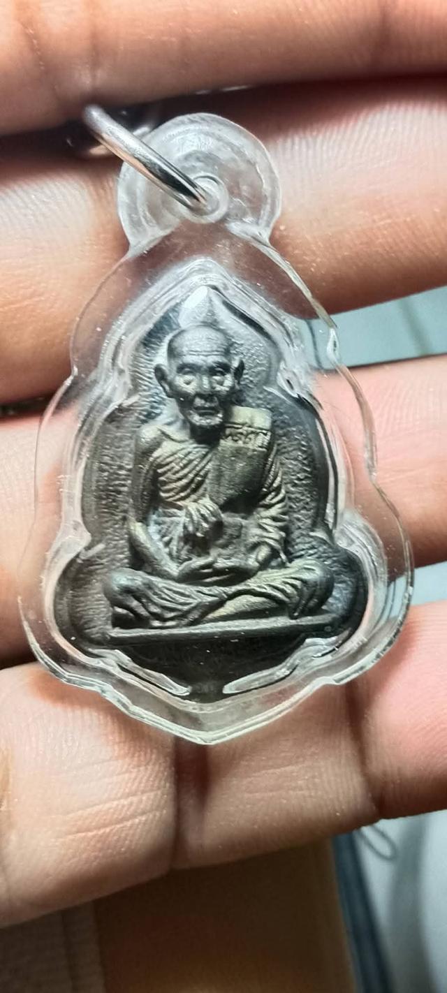 พระเครื่องหลวงปู่หนู วัดทุ่งแหลม