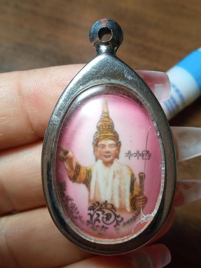 หลวงพ่อทันใจคะบ้านๆมาแบบนี้เลย