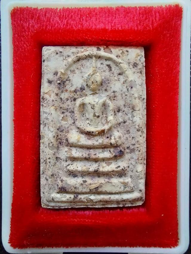 พระสมเด็จ 13
