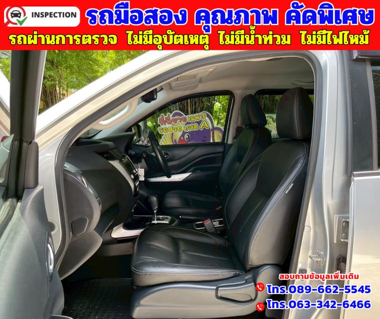 🟠ปี2020 Nissan NP 300 Navara 2.5  🟠DOUBLE CAB VL Double Cab 4WD. 🟠เกียร์ออโต้ 4x4 13