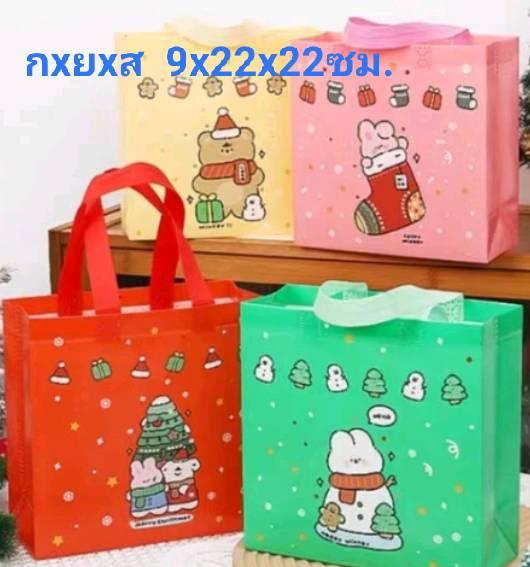 ของใช้ส่วนตัว-ทั่วไป-ภายในบ้าน คละ 25 ชิ้น เพียง 199.- ฟรี ของแถมอีก 5 ชิ้น รูปที่ 5