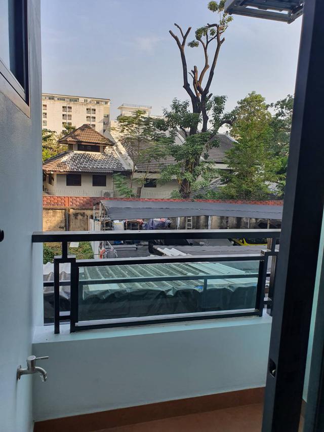 เต็มสุขแมนชั่น
