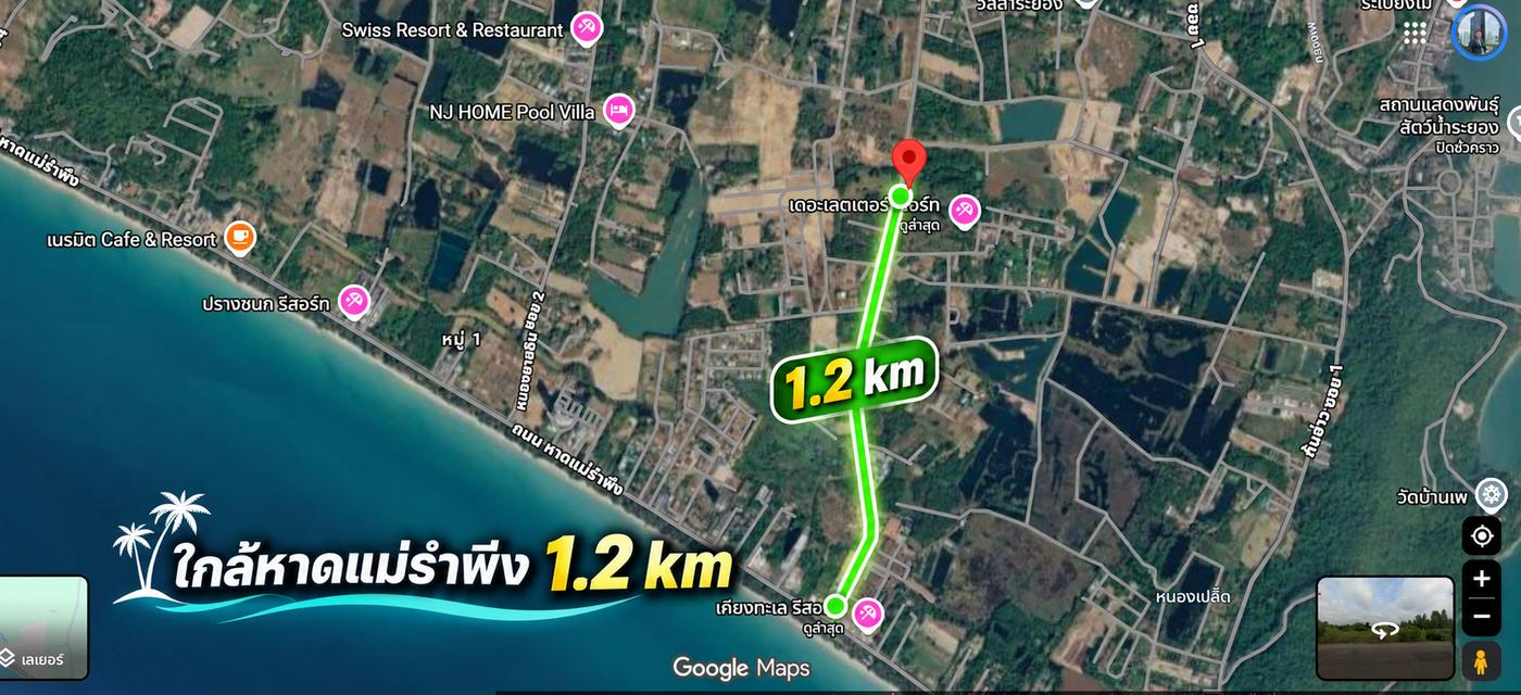 ขายที่ดินติดถนน 4 เลน หน้ากว้าง 67 ม.ใกล้หาดแม่รำพึง 1.2 กม. 1-0-57 ไร่ เพ ระยอง ไฟฟ้าและประปาพร้อม 7