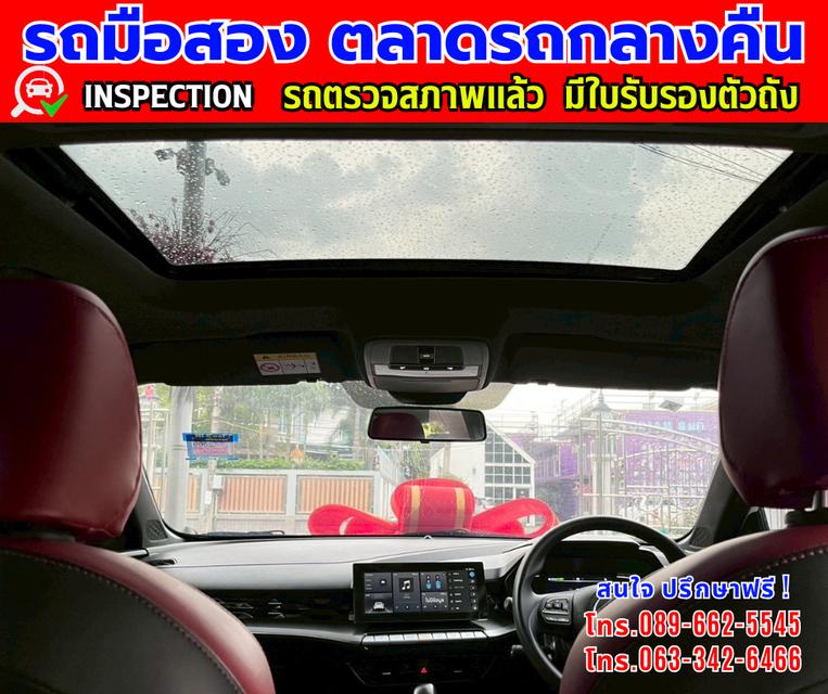 ✴️ปี2024 MG MG5 1.5 X  ✴️มี Sunroof  มี i-smart fulloption ✴️ไมล์แท้ 7,xxx กม. ✴️เกียร์อัตโนมัติ  ✴️เครื่องเบนซิน 7