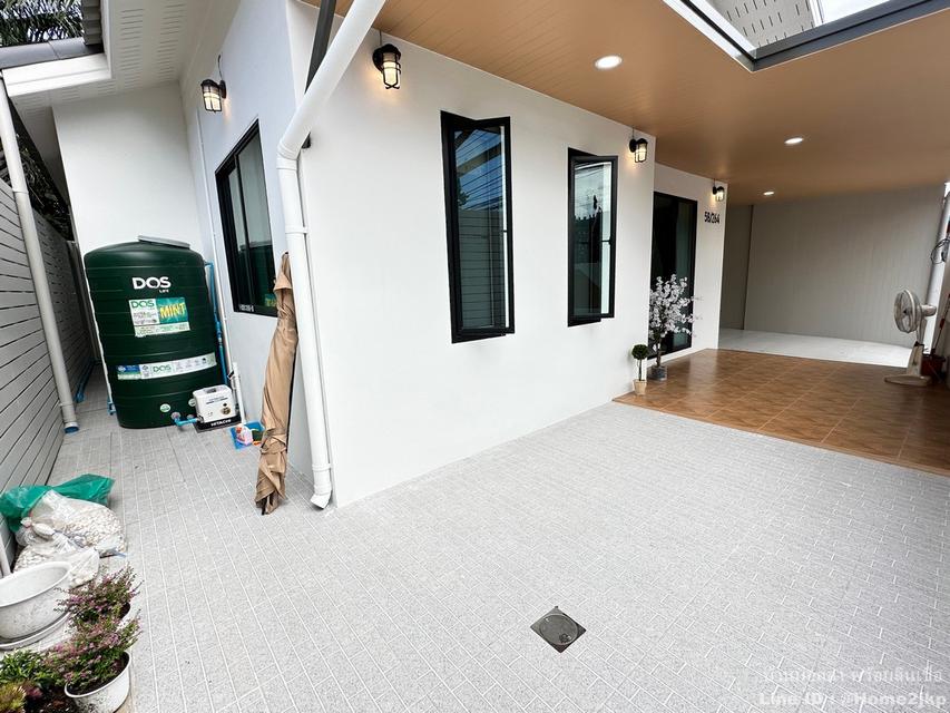 หมู่บ้านแสงอรุณ รามอินทรา 3