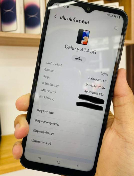 ขาย Samsung Galaxy A14 มือสอง 4