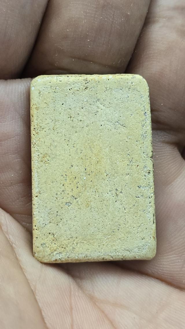 พระสมเด็จวัดเกศไชโย พิมพ์แข้งหมอน 2