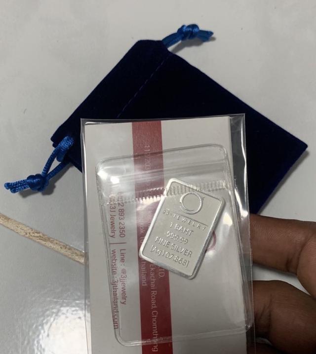 เงินแท่งแท้ 99.99% ขนาด 1 บาท รูปที่ 2