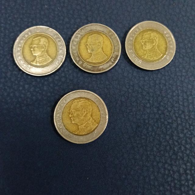 เหรียญ 10 บาท ปี 2551 พระเศียรเล็ก และ พระเศียรใหญ่