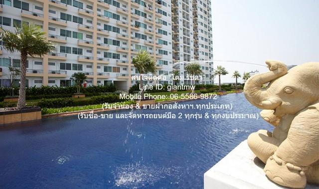 ขายคอนโด ศุภาลัย ปาร์ค ศรีนครินทร์ (Supalai Park Srinakarin) MRT ศรีเอี่ยม ตึก B ชั้น 15 37.05 ตร.ม. 1 น 1 น้ำ ราคา 1.65 1
