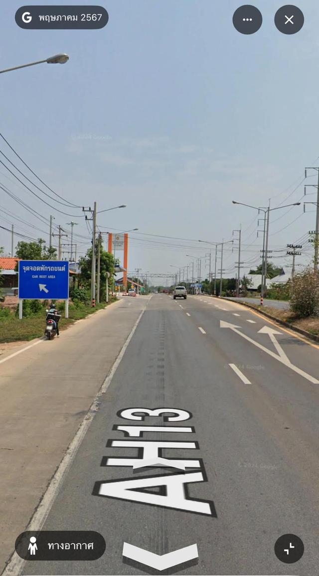 ที่ดินติดถนนใหญ่ขาเข้าเมือง จ.น่าน น้ำไม่ท่วม ทำเลดี เหมาะกับทำบ้านและค้าขาย 2