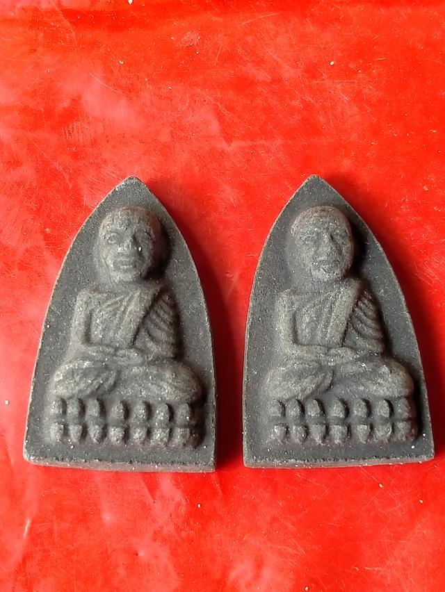 หลวงปู่ทวด