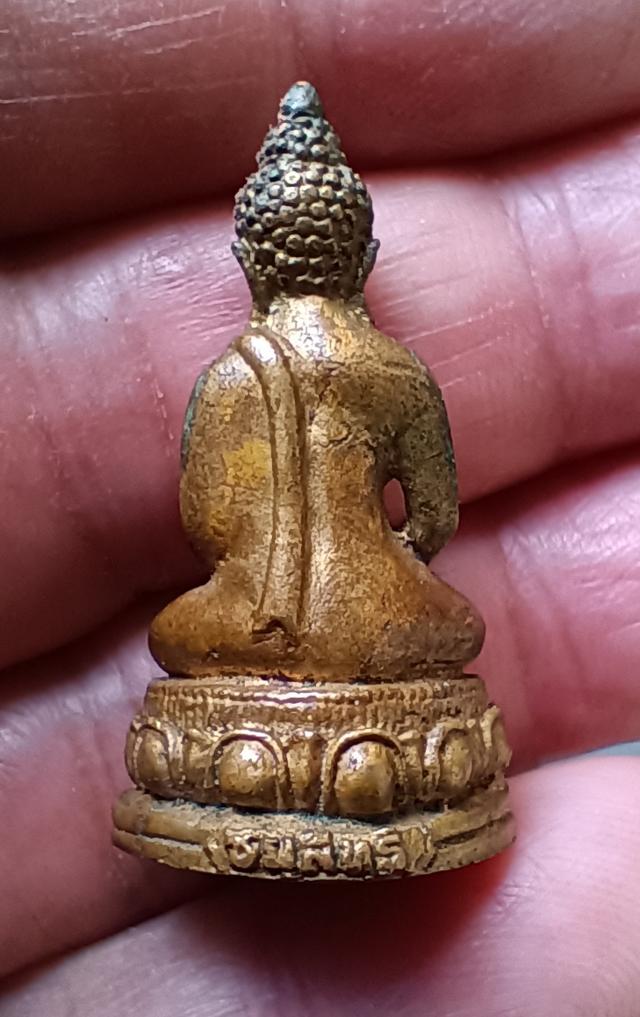 พระกริ่ง​มี4องค์​ ให้บูชา​เหมาตามภาพ​  8