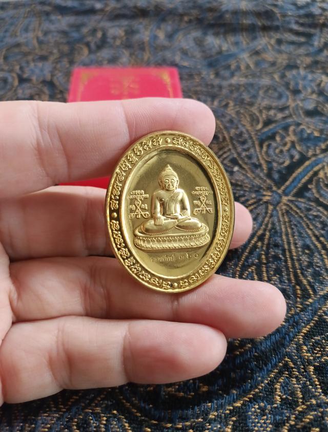 เหรียญหลวงพ่อสำเร็จศักดิ์สิทธิ์ รุ่น 5 แชะ สำเร็จธงชัย จ.สระบุรี ปี 2565 รูปย่อยที่ 2