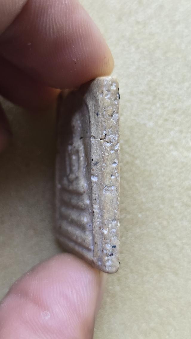 พระสมเด็จ วัดระฆัง พิมพ์ใหญ่ 6