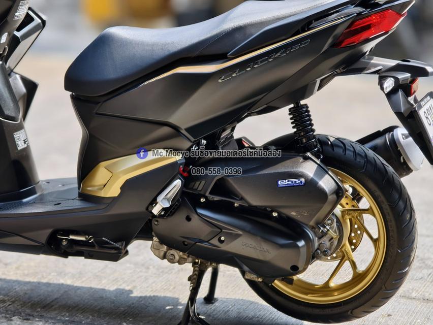Click 160i 2024 SP สีพิเศษ รุ่นTop ABS วิ่ง7000โล รถบ้านแท้มือเดียว กุญแจบุคเซอวิสครบ No1347 รูปที่ 14