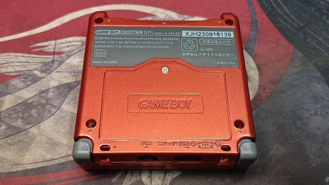 GameBoyAdvanceSP-001 รูปที่ 4