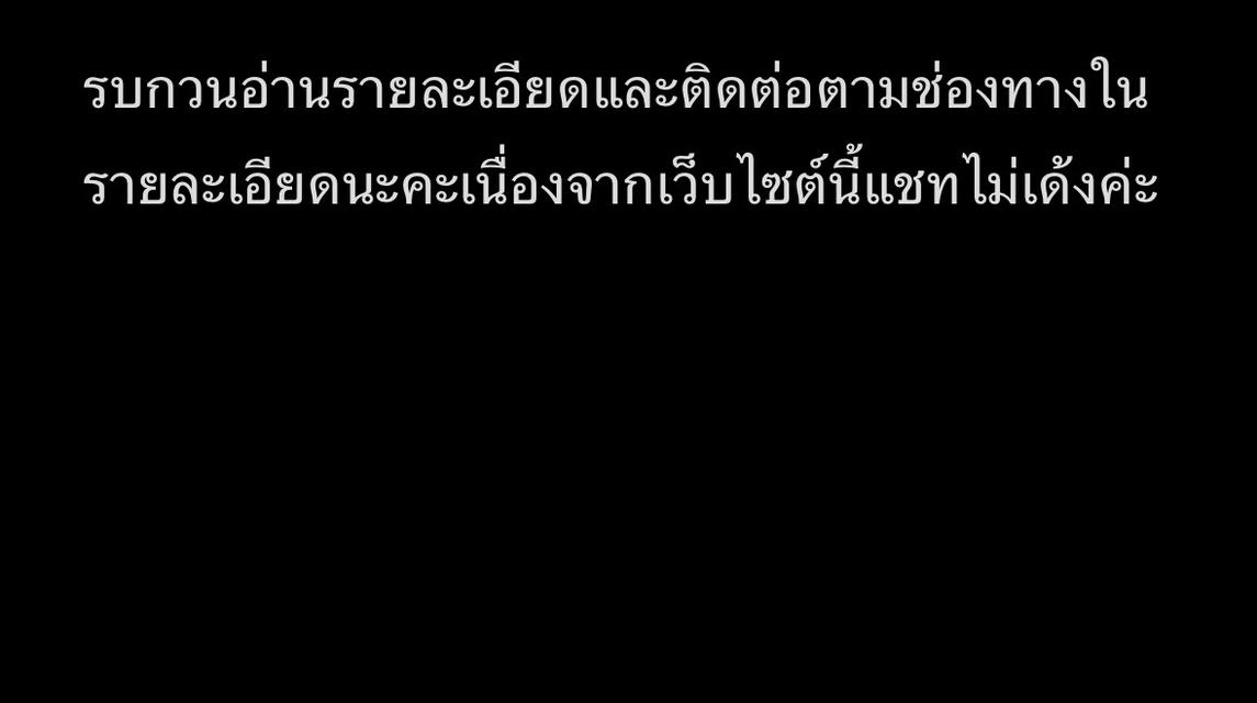 เปิดจองลูกแมวสก็อตติชแท้ รูปที่ 4