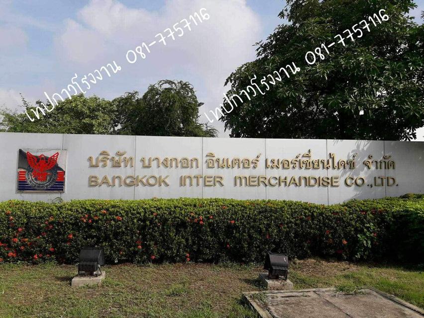 เทปใส ยี่ห้อVIXI vixi OPP เทปปิดกล่อง เทปกาวโรงงาน
