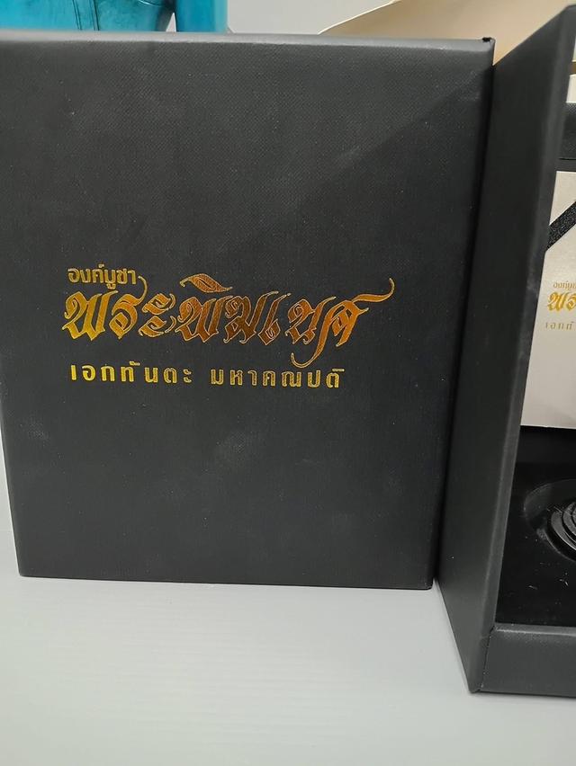 พระพิฆเนศ สูง7นิ้ว มีใบเซอร์ รูปที่ 3