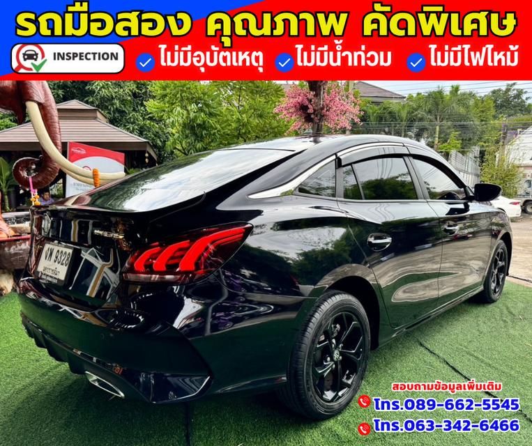 🚗ปี2023 MG MG3 1.5 C ✅ไมล์แท้ 21,xxx กม. มีรับประกันศูนย์ ถึงปี2026 6