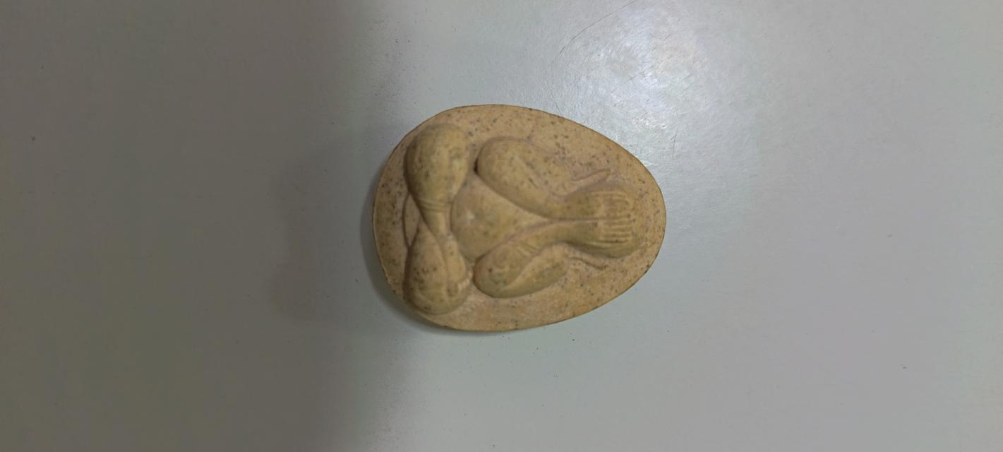 พระปิดตา เรียกทั่วไปว่า: “พระปิดตาเนื้อผง / พระปิดตาพิมพ์พื้นบ้าน” รูปที่ 4