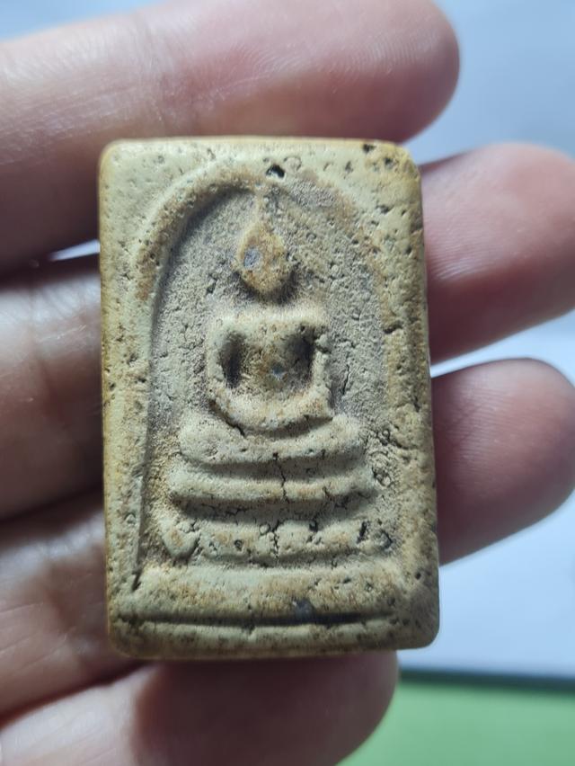 พระสมเด็จเนื้อสวยเก่า