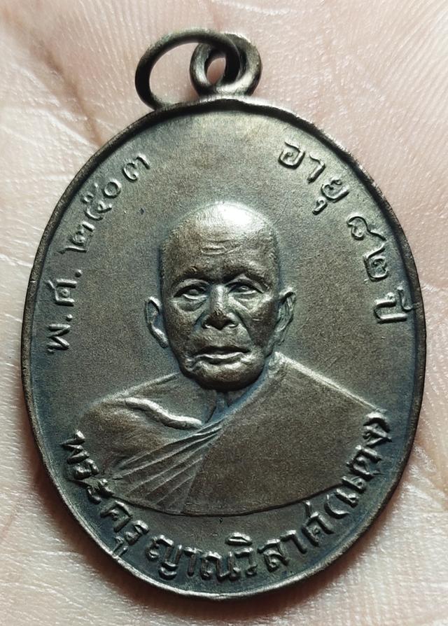 พระเก่าๆ ที่ ปู่ ย่า ตา ยาย เคยสะสมใว้ ให้เช่าค่ะ