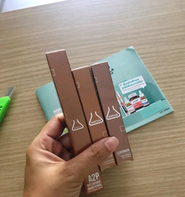 Beautilab A2P Waterproof Brow 3