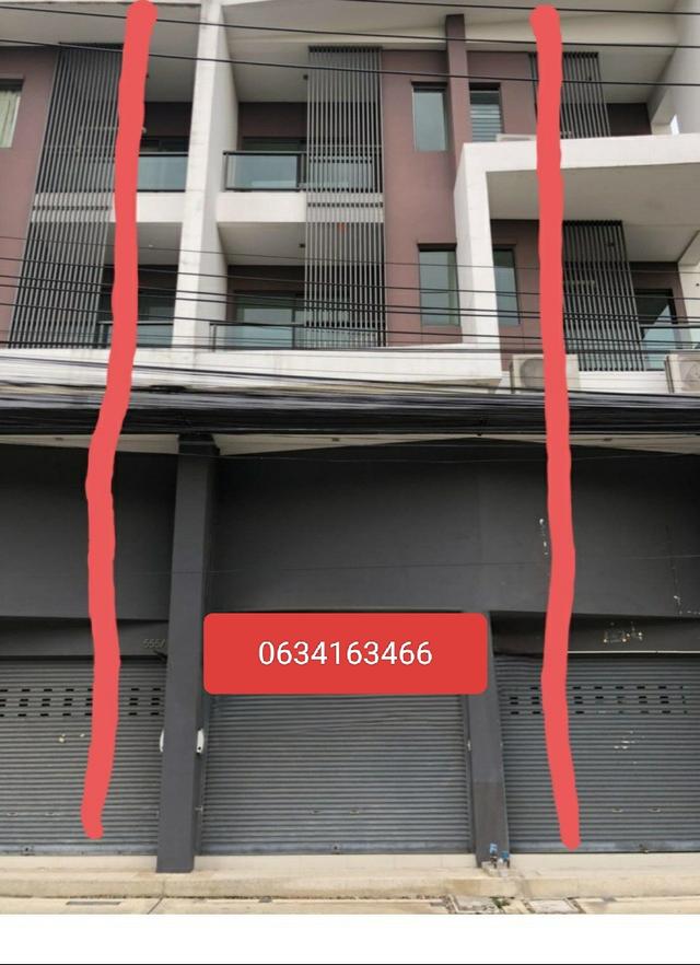 อาคารช็อปเฮ้าส์ตึก b avenue 2