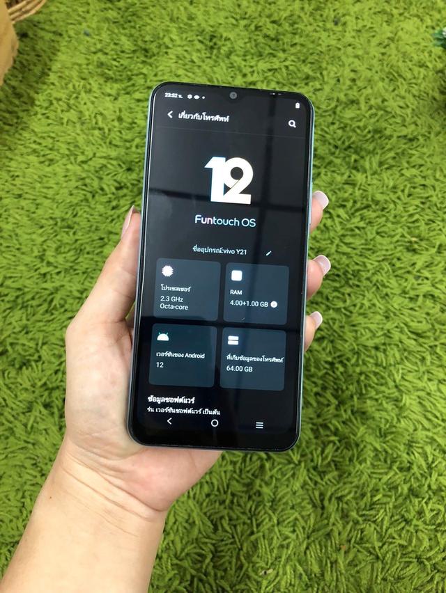 ส่งต่อมือถือ Vivo Y21 เครื่องใช้งานเอง 5