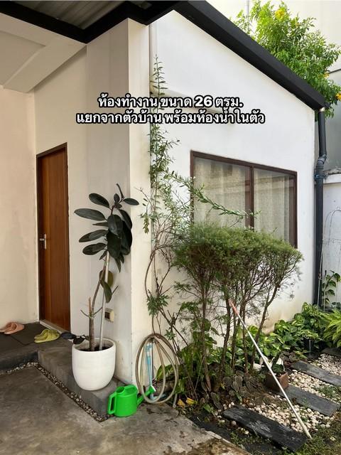 ขายทาวน์โฮม 3 ชั้นหลังมุม 34.7 ตรว. โครงการ Cozy ลาดพร้าว71 ซอยสตรีวิทยา 2 เลียบด่วน 8