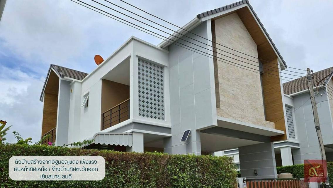 บ้านเดี่ยว สไตส์นอดิก บรรยากาศร่มรื่น เงียบ สงบ 3