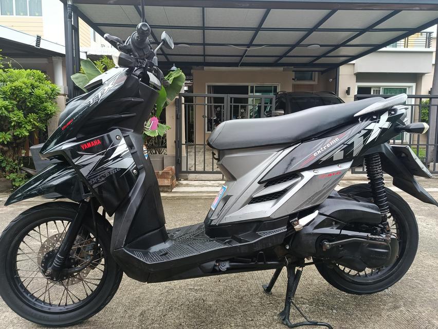 Yamaha TTX