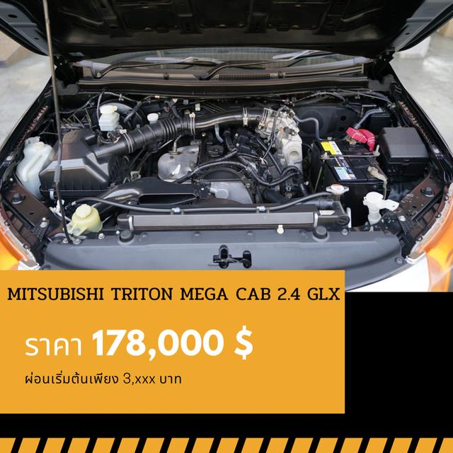 🚩MITSUBISHI TRITON 2.4 MEGA PLUS GLX 2016 4