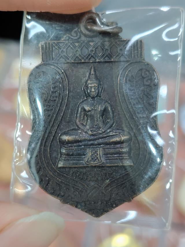 เหรียญหลวงพ่อโสธร100-