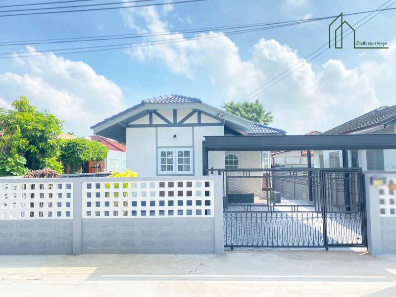 บ้านเดี่ยวชั้นเดียว หมู่บ้านเปรมฤทัย 3 หลังแฟชั่นไอร์แลนด์ ซอยกาญจนาภิเษก 11/1 พร้อมเข้าอยู่ 1