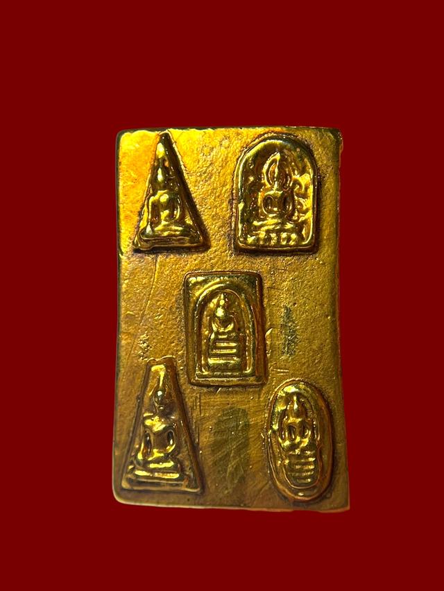 พระสมเด็จ พระเครื่อง พระสมเด็จเก่า