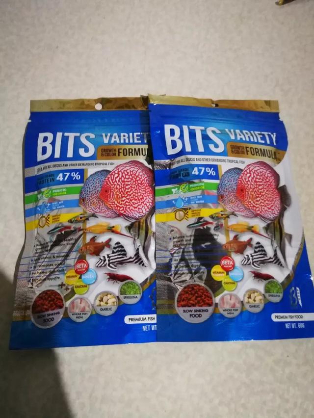 BOOST BITS VARIETY 60 กรัม 4