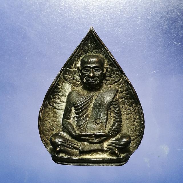 รูป เหรียญหล่อใบโพธิ์ สมเด็จพระพุทธโฆษาจารย์ (เจริญ ญาณวรเถร) วัดเทพศิรินทราวาส กรุงเทพฯ  